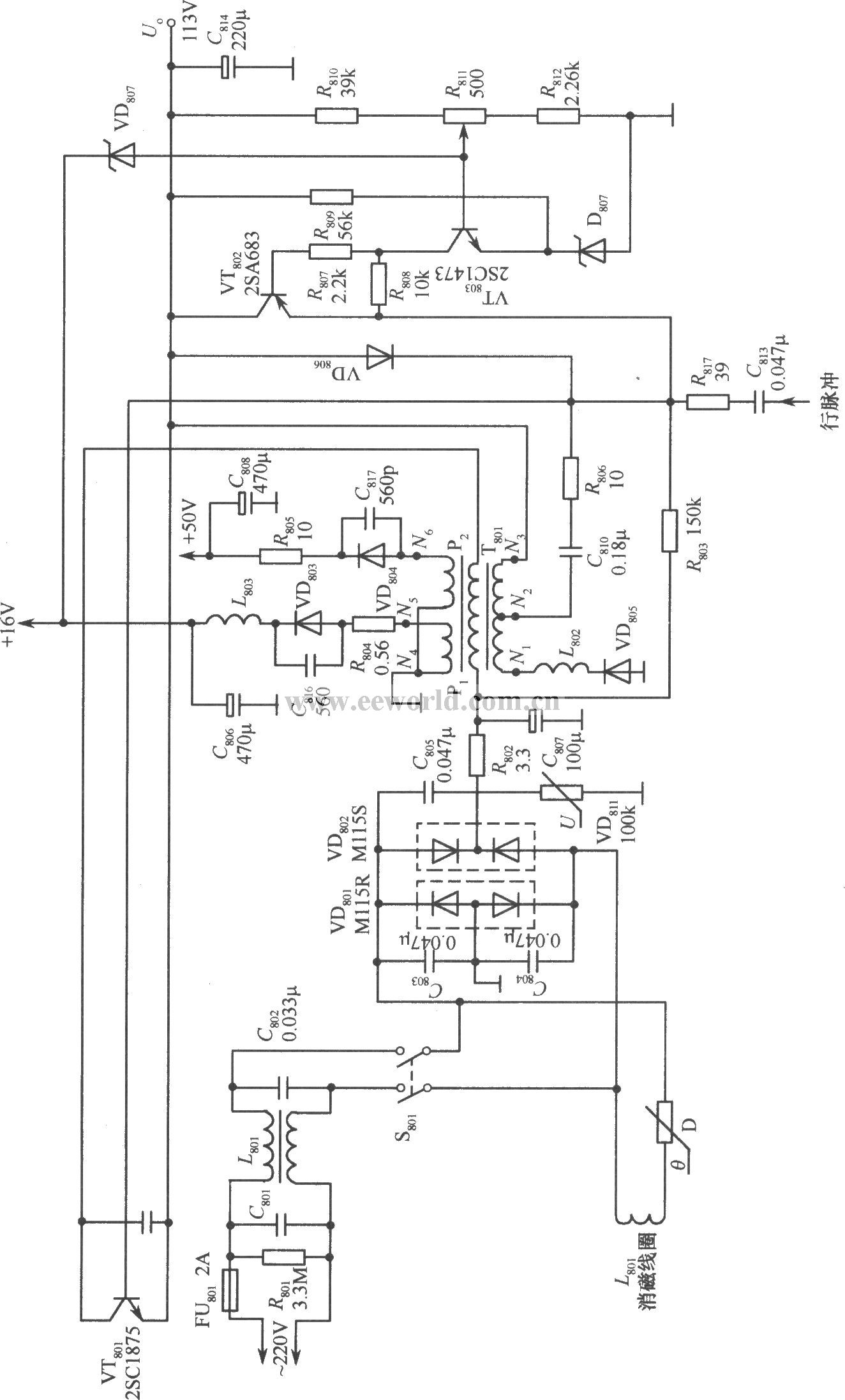 Practical circuit of non-isolated switching regulated power supply