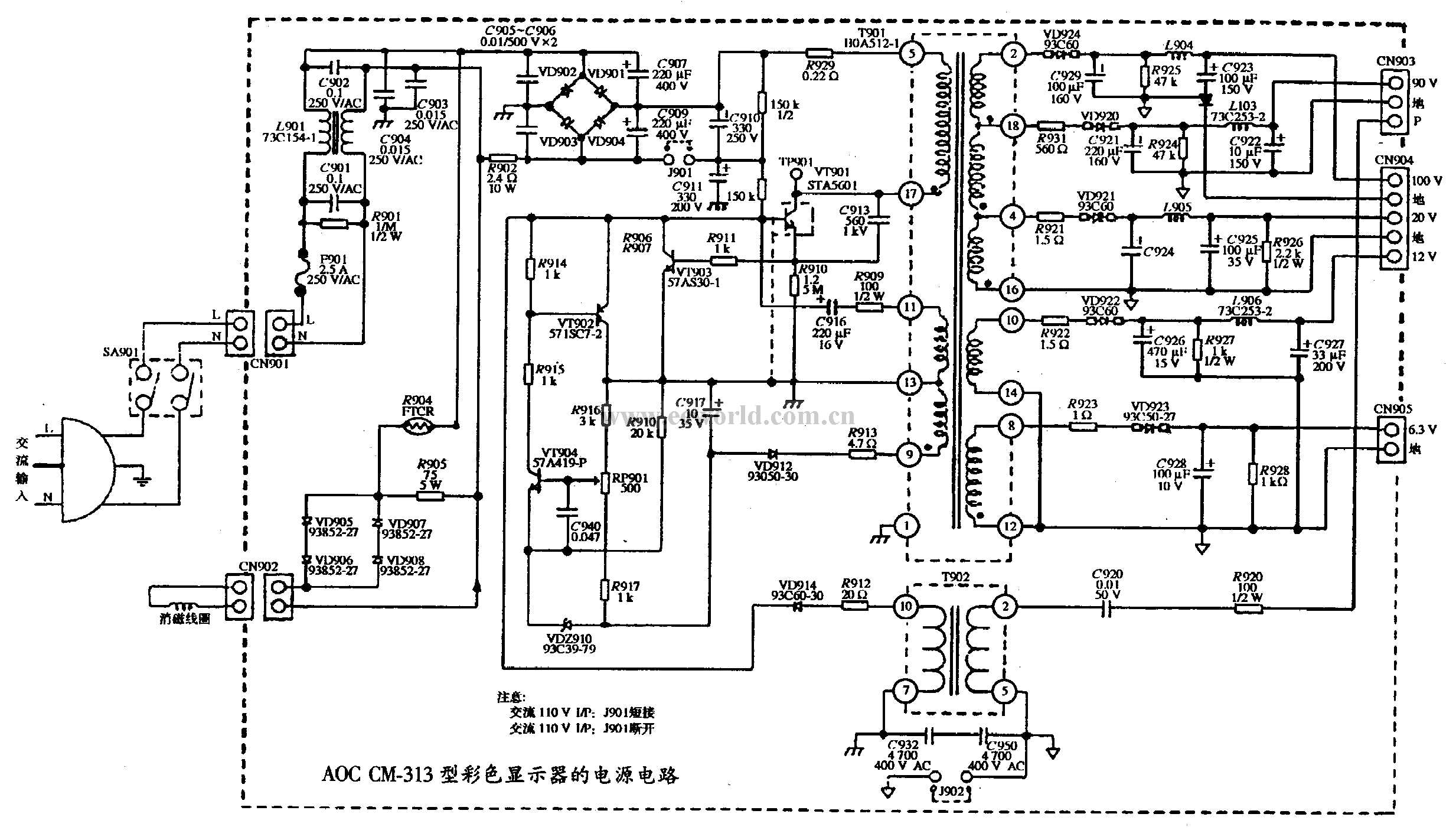 2. Power supply circuit diagram of AOC CM-313 color display