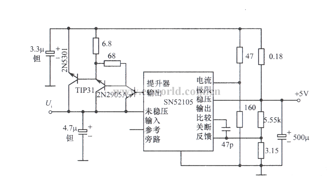 SN52105集成稳压器构成的5V、10A稳压电源