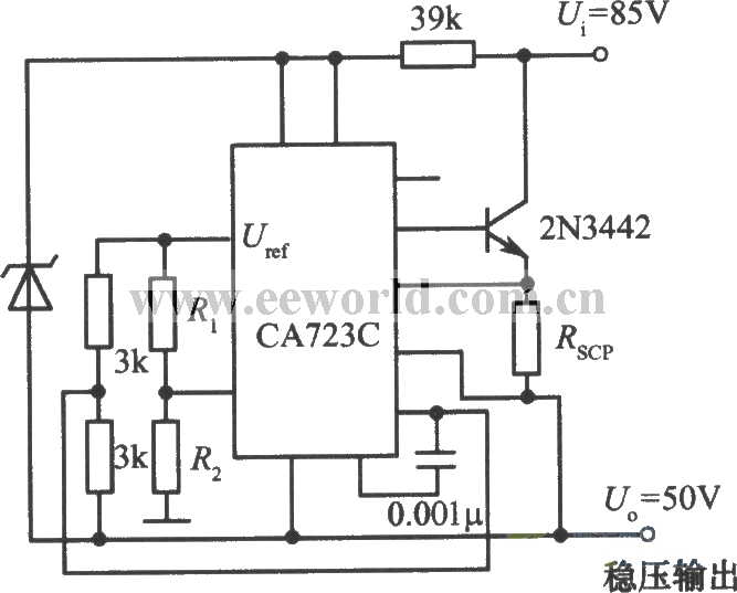 CA723C构成的50V悬浮稳压电源