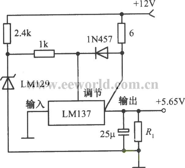 LM137构成的并联稳压电源