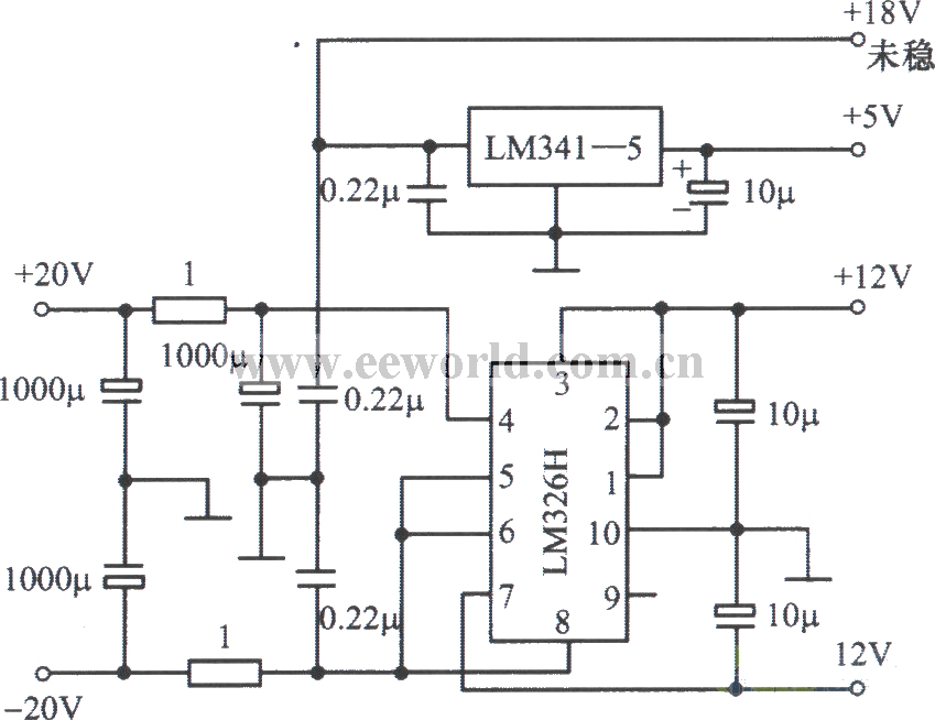 LM341-5,LM326H构成的多路稳压电源