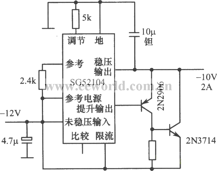 SG52104构成的—10V、2A稳压电源