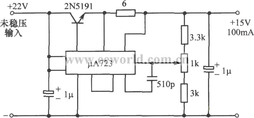 μA723构成的15V可调稳压电源