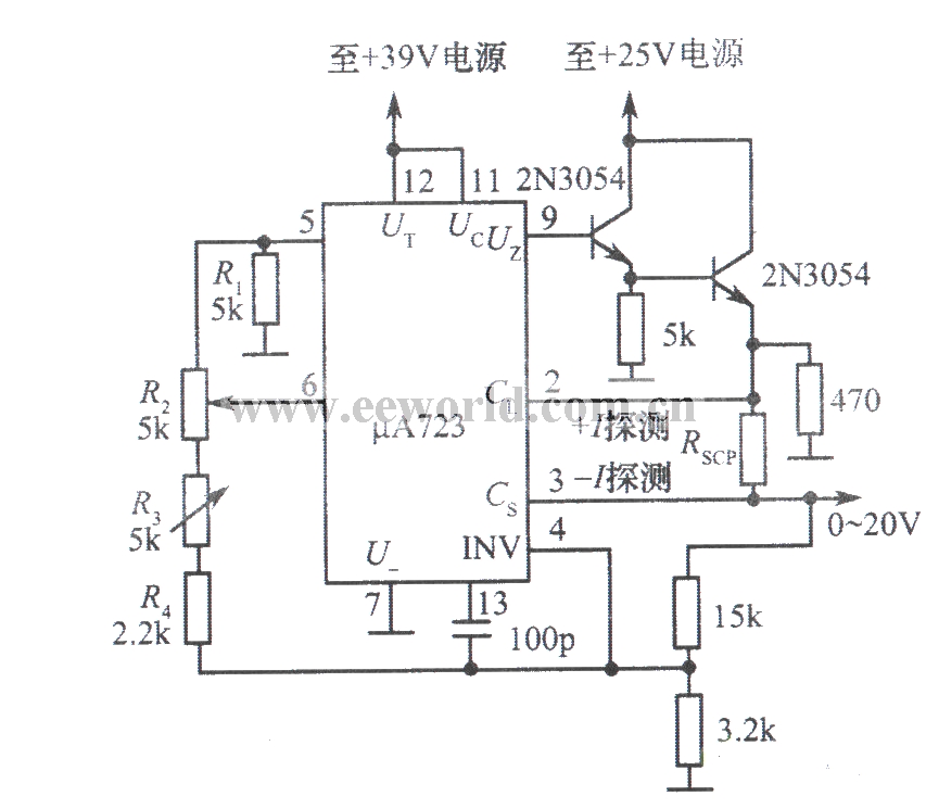 μA723构成的0～20V可调稳压电源