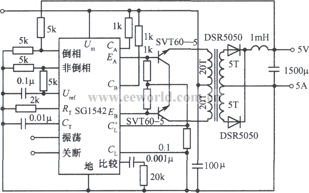 5V、5A开关稳压电源