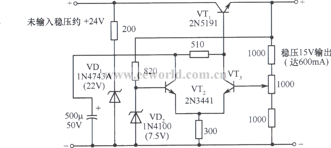 简单的15V稳压电源电路