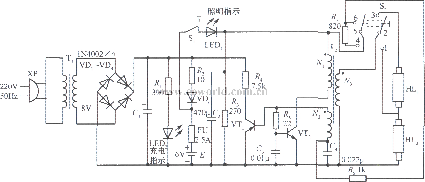 高效应急灯电源电路