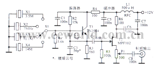 晶体管一场效应管晶体振荡器