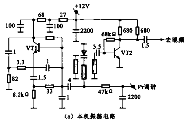 45. Local <strong>oscillator</strong> and <strong>equivalent circuit</strong>a.gif