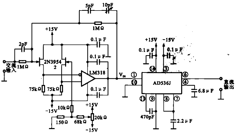 AC RMS to DC conversion circuit