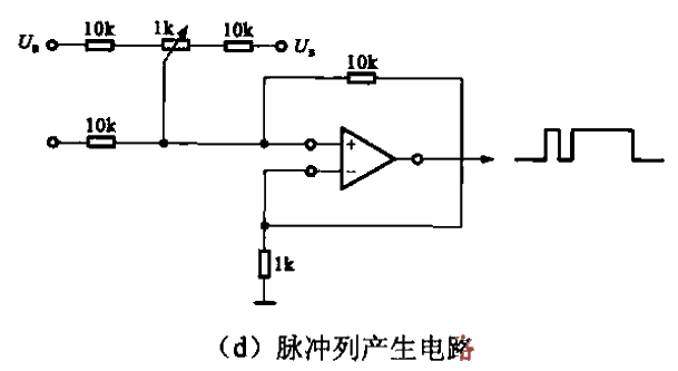 19.<strong>Pulse signal</strong> generation<strong>circuit</strong>d.gif