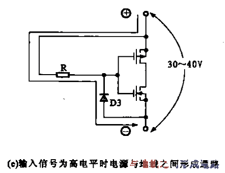 13. The structure and working<strong>schematic diagram</strong>e.gif of various<strong>protection circuits</strong>