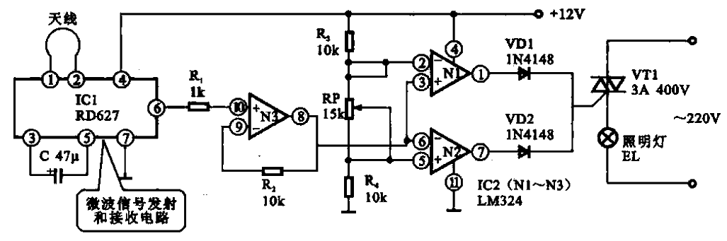 66.<strong>Microwave induction</strong>Automatically turn on the light<strong>Circuit</strong>.gif