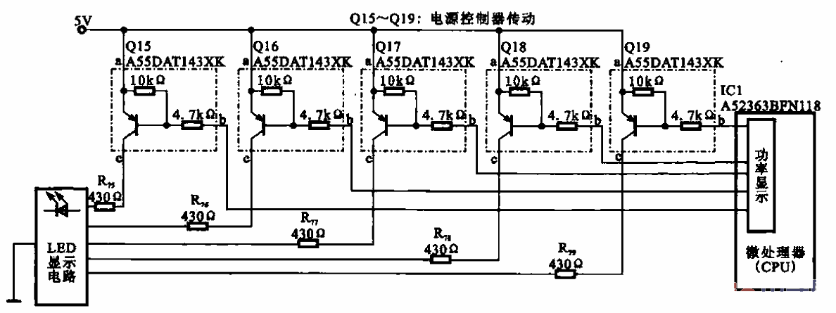 33.<strong>Light-emitting diode</strong> (<strong>LED</strong>) display<strong>Drive circuit</strong>.gif