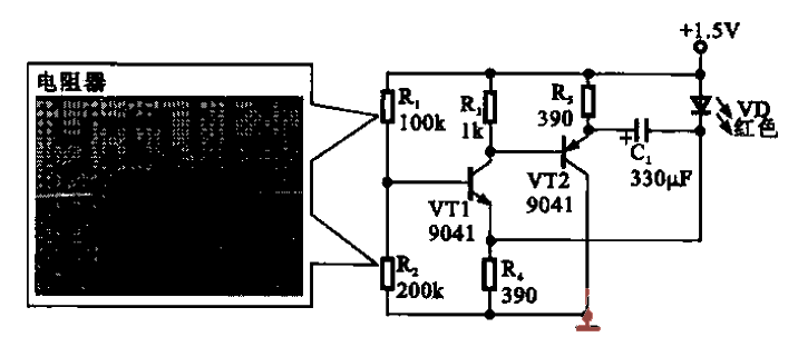 36.<strong>Flashlight</strong>toy<strong>Circuit</strong> composed of<strong>Transistor Oscillator</strong>.gif