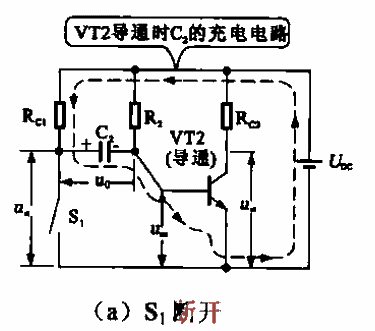 19. Working principle of multi<strong>resonator</strong>a.gif