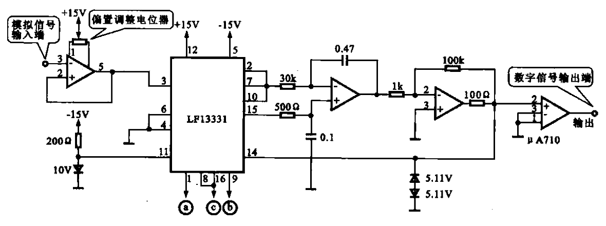 25.AD<strong>Conversion Circuit</strong> composed of LF13331<strong>Integrated Circuit</strong>.gif