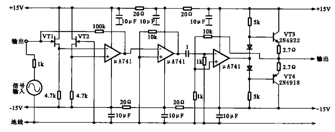 11.<strong>Voltage</strong><strong>Amplification circuit</strong>.gif