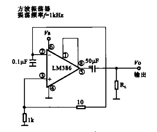 7. Practical<strong>amplifier circuit</strong>f.gif composed of<strong>Operation Amplifier</strong><strong>LM386</strong>