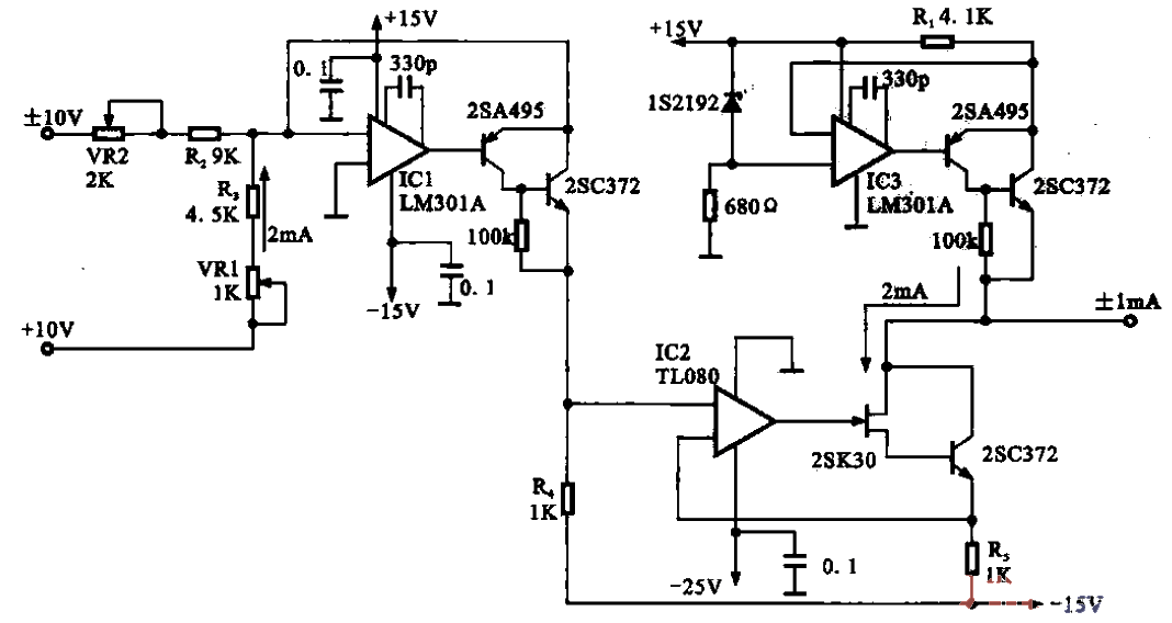 20.<strong>DC voltage</strong>—current<strong>Conversion circuit</strong>.gif