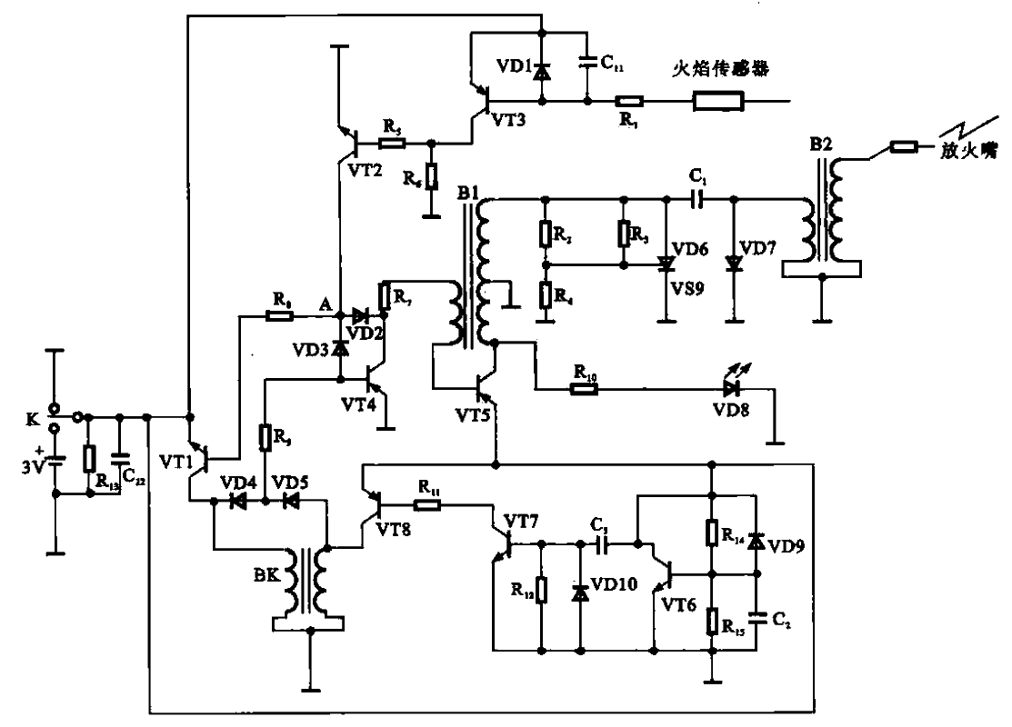 26.<strong>Water heater</strong><strong>Electronic</strong><strong>Ignition circuit</strong>.gif