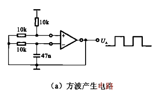 19.<strong>Pulse signal</strong> generation<strong>circuit</strong>a.gif