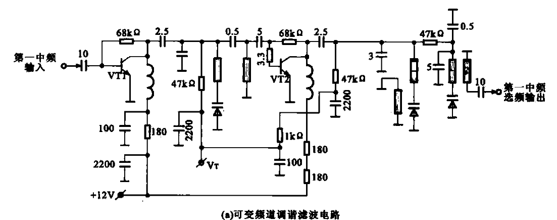 43.<strong>Variable frequency</strong> channel tuning<strong>filter</strong>and<strong>equivalent circuit</strong>a.gif