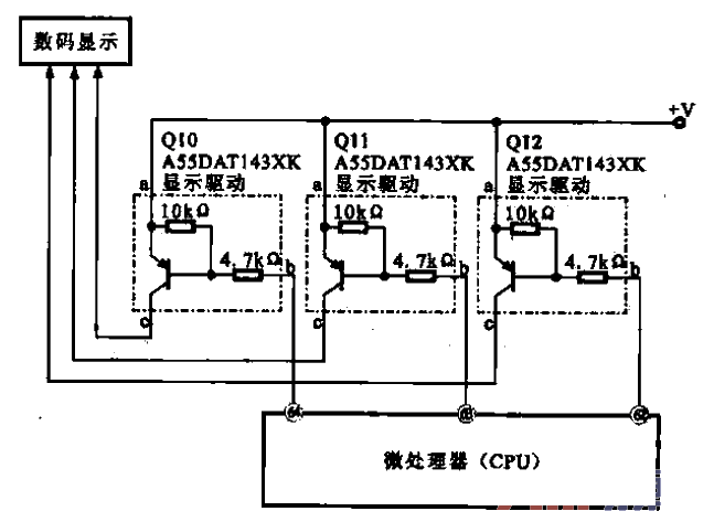 Digital tube display drive circuit