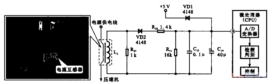 18. Application of<strong>Current</strong>—Voltage<strong>Conversion Circuit</strong> in <strong>Inverter Air Conditioner</strong>.gif