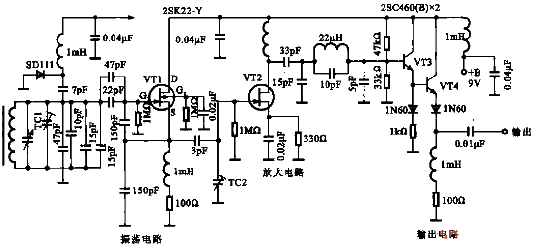 30.<strong>Emitter</strong> uses high-reliability<strong>Carrier</strong><strong>oscillation circuit</strong>.gif