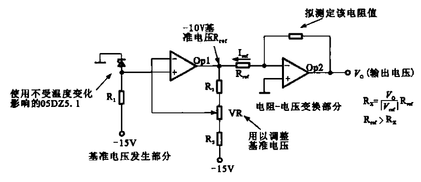 28.<strong>Resistor</strong>——Voltage<strong>Conversion Circuit</strong>.gif