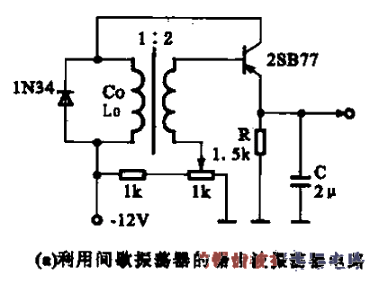 24.<strong>Sawtooth Wave Oscillator</strong>a.gif