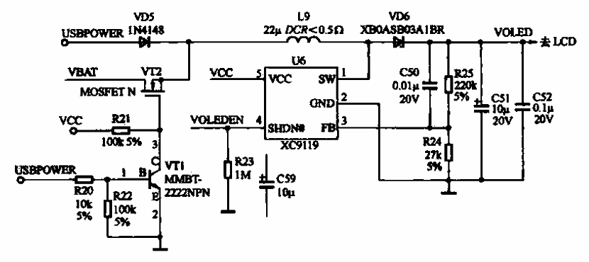 16.<strong>MP3</strong> machine’s<strong>LCD</strong><strong>boost circuit</strong>.gif