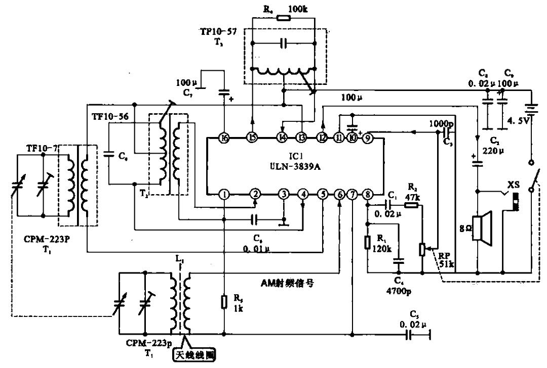 3. Single-line AM radio<strong>circuit</strong>.gif