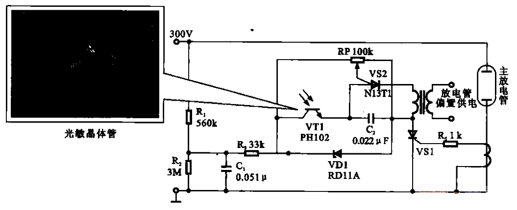 10. Photo machine automatic exposure <strong>Drive circuit</strong>.gif