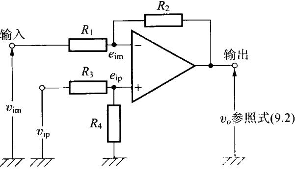 High input impedance three op amp differential amplifier circuit diagram