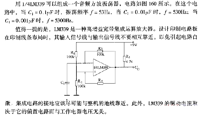 <strong>Oscillator circuit</strong> composed of <strong>LM324</strong>.gif