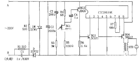 Rice cooker rice cooker alarm circuit