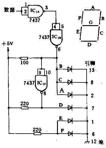 Input status indication circuit diagram