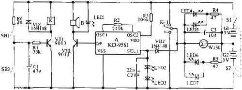 Audio toy car circuit diagram