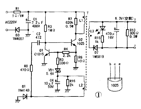 Smart<strong>Mobile Phone Charging</strong><strong>Circuit Diagram</strong>