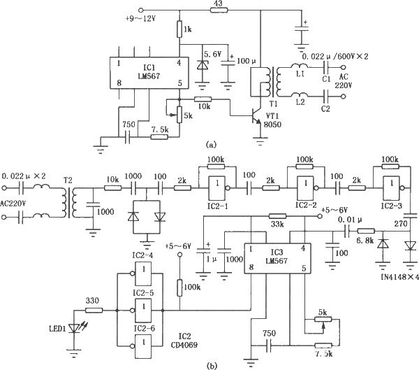 Transceiver circuit diagram of single-channel power line communication