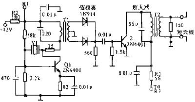 Remote<strong>Transmitter</strong>Circuit Diagram