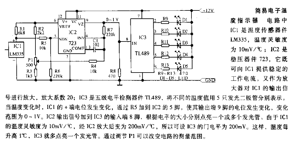 Simple electronic temperature indicator circuit