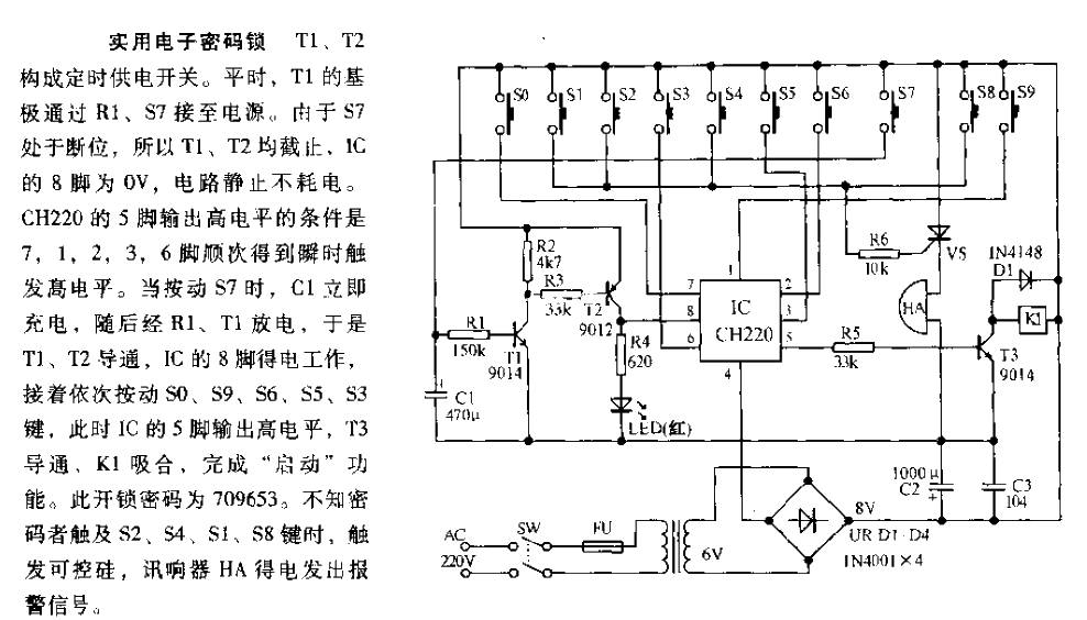 Practical electronic code lock circuit