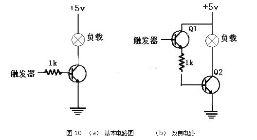 Improved connection method of triode switch circuit circuit diagram