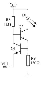 LED backlight driver module design circuit