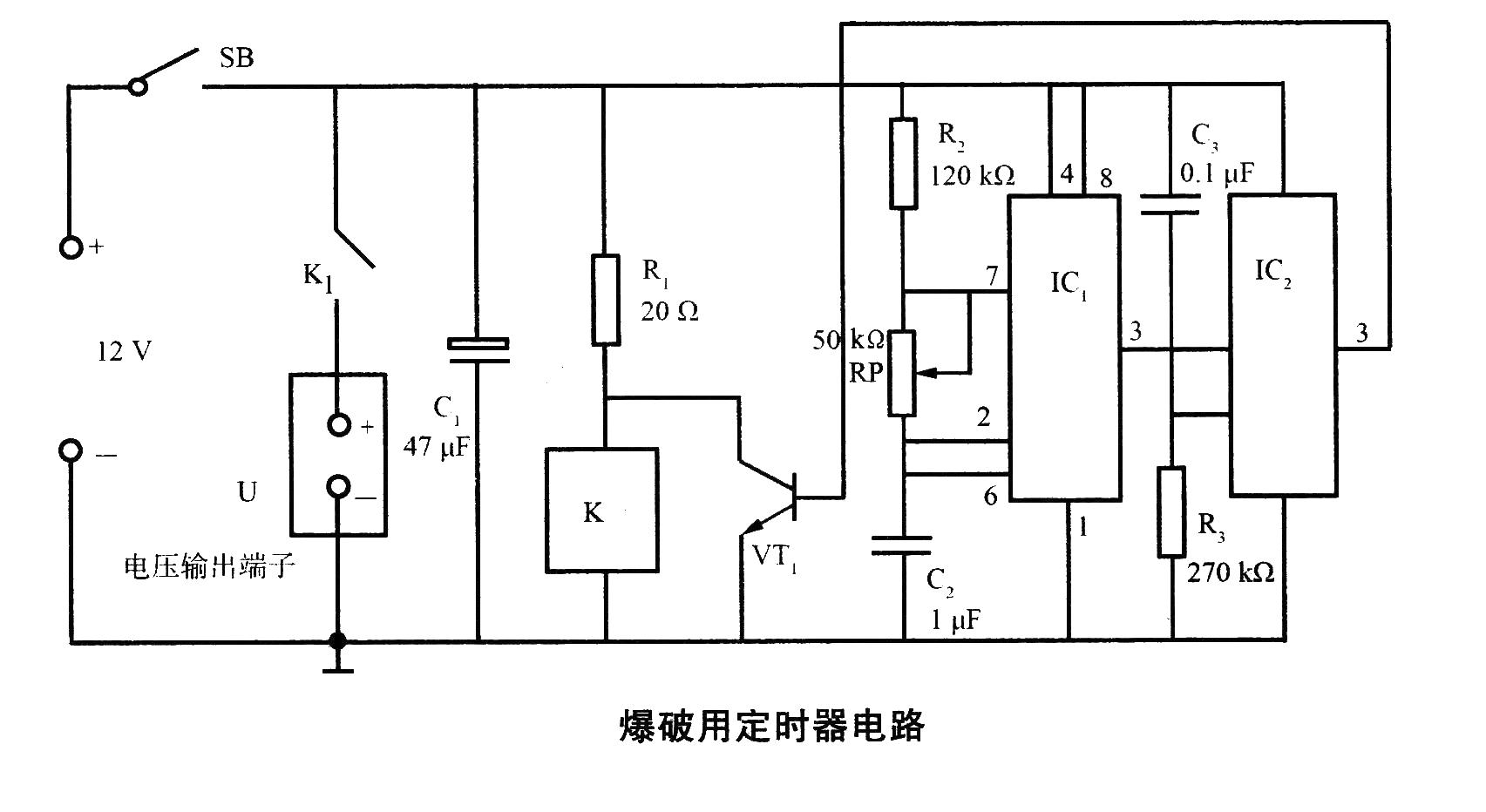 Timer circuit for blasting