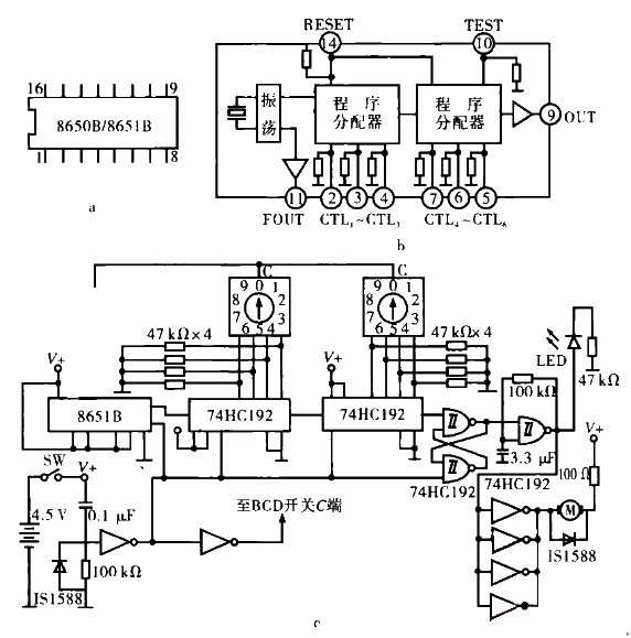 Silent timer reminder circuit